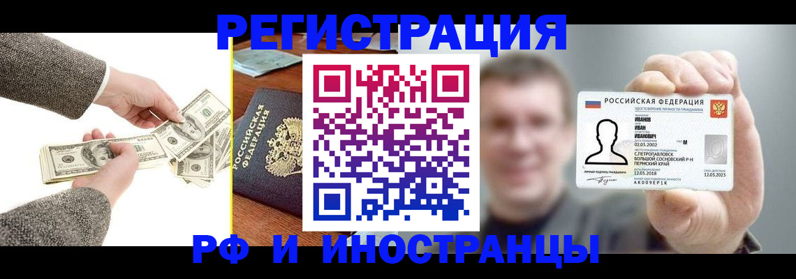 форма 3 в Кулебаки